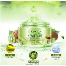 Ночная маска для лица BIOAQUA с киви и муцином Kiwifruit Snail Tender