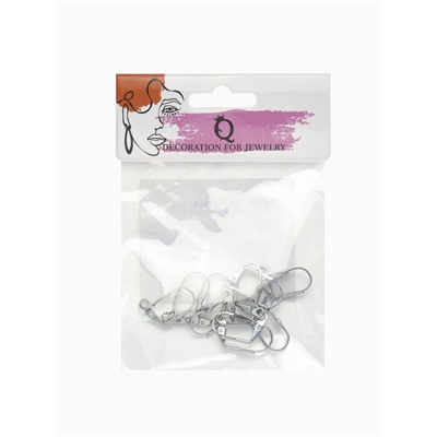 Швензы для сережек с французской застёжкой, 18 мм (набор 5 пар), цвет серебро