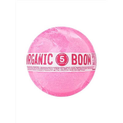 Organic Boom Бомбочка для ванны "Розовый гейзер" 215г
