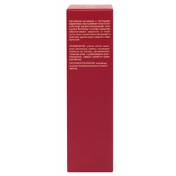 КОРА Омолаживающая эссенция 30 мл   SKIN RENEWAL