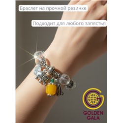 Браслет женский с кристаллами на резинке БР12/01 (перламутрово-прозрачный)