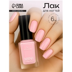 Лак для ногтей Jeanmishel, тон 201, 6 мл