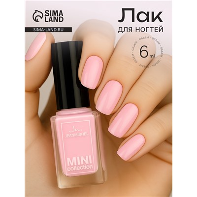 Лак для ногтей Jeanmishel, тон 201, 6 мл