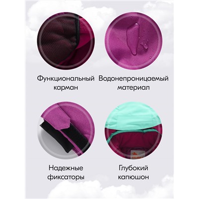 Горнолыжный костюм зимний для девочки фиолетового цвета 9432F