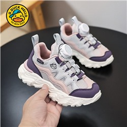 Keyolong  с автошнурками  7022