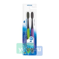 Зубная щетка NATUSANA Deep Clean Medium, 1+1