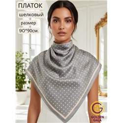 Платок шелковый Люкс "Миледи" Арт 2427/33