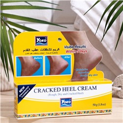 Yoko Крем для ног от трещин на пятках / Cracked Heel Cream, 50 г