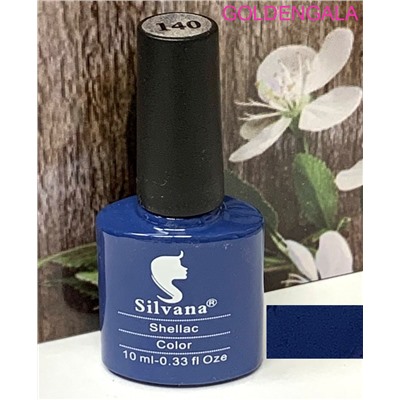 Шеллак Silvana №140
