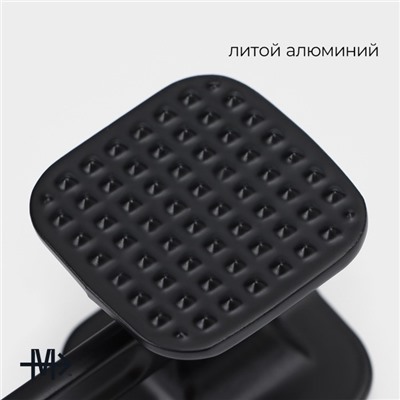 Молоток для мяса Magistro Alum black, 110 грамм, 22 см, чёрный