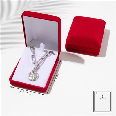 Футляр под набор: серьги и кулон «Прямоугольник» 7.5×6 см, красный, вставка белая