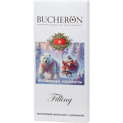 BUCHERON. Новый год. Filling. Молочный (миланская карамель) 85 гр. карт.упаковка