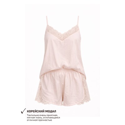 D0131 ПЕРСИКОВАЯ ПИЖАМА1855730058