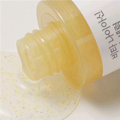 ROUND LAB Сыворотка для выравнивания тона кожи с ниацинамидом и витамином C / Vita Niacinamide, 30 мл