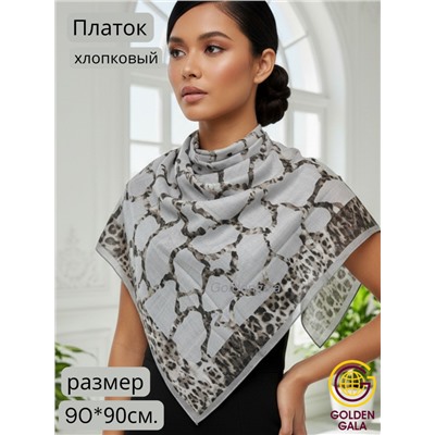 Платок женский из хлопка премиум Артикул: СУ2501/5