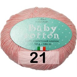 Пряжа Weltus Baby Cotton