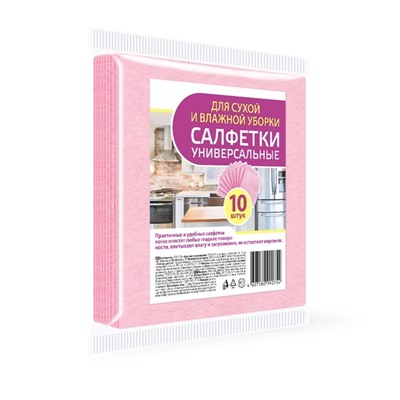 Салфетки универсальные 10шт, микс