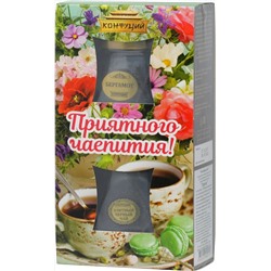 Конфуций. Набор Чайная пара. Удача 105 гр. карт.упаковка