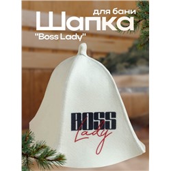 Шапка для бани принт "Boss Lady"