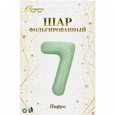Шар фольгированный 32'/81см "Цифра "7" (зеленый)