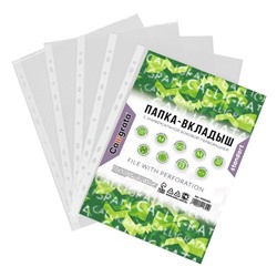 Файл - вкладыш Calligrata «Люкс», А4, 50 мкм, матовый, вертикальный, 100 штук