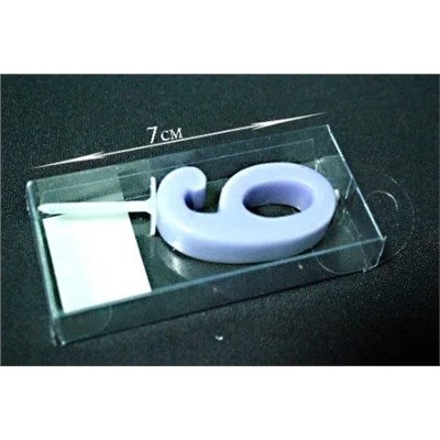 128-074 Свеча  Цифра девять  в под.уп.(х480) Парафин