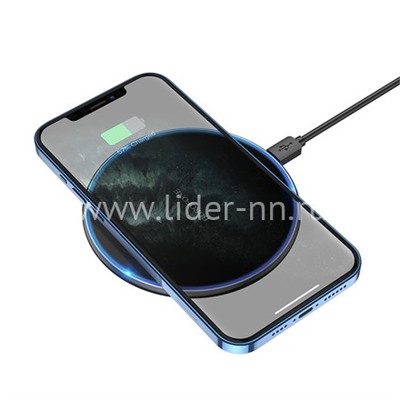Беспроводное зарядное устройство BOROFONE BQ3 Pro 15W (черное)