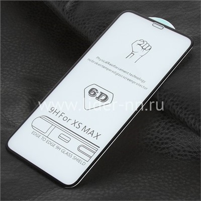 Защитное стекло  на экран для iPhoneXS MAX/11 Pro MAX  5-10D (без упаковки) черное