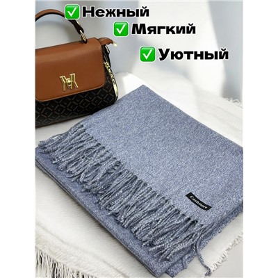 Платок теплый кашемировый однотонный (Меланж) Арт 9039/2 серо-голубой