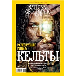 National Geographic