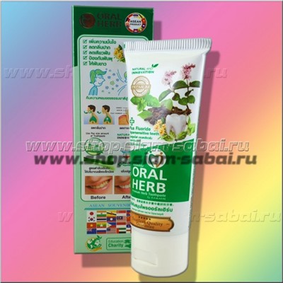 Зубная паста Oral Herb Премиум