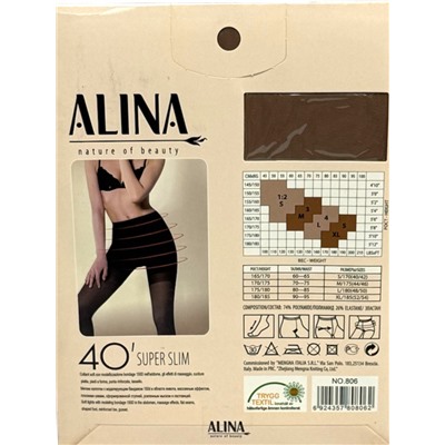 Колготки "ALINA" корректирующие 40D Арт 806 Цвет натуральный