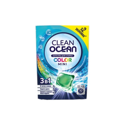 Капсулы д/стирки Ocean Clean Color Mini (10шт*10гр) /100г