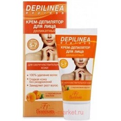 Ф-502 Depilinea Крем-депилятор деликатный для лица 50 мл, КРЕМ-ДЕПИЛЯТОР ДЕЛИКАТНЫЙ ДЛЯ ЛИЦА, ФОРМУЛА: 502