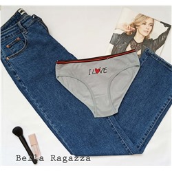 Трусики арт.652, серый