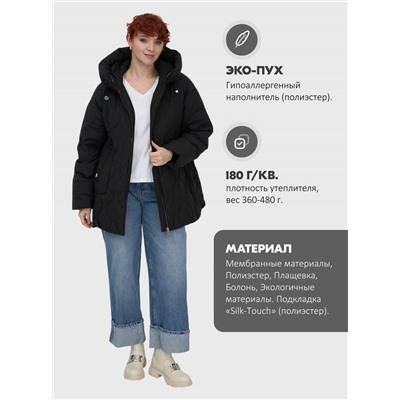 Куртка женская демисезонная с капюшоном черного цвета 1140Ch