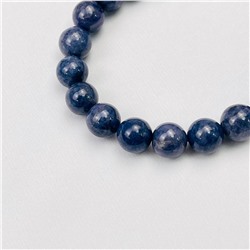 Радуга Самоцветов Браслет из Сапфира