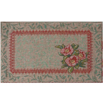19с42-ШР 30*48 Салфетка "Пасха" цв. 1 рис. 617
