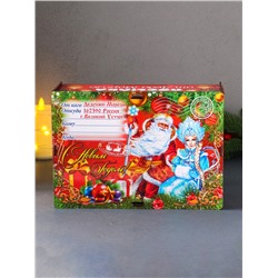 Новогодняя шкатулка подарочная «Красный Новый год», для подарков, самосборная, 28×19.5×11 см