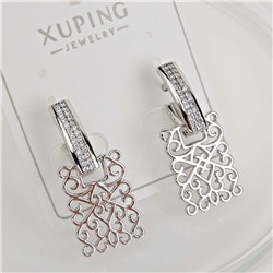 XUPING Серьги с английским замком арт. 18 1331 (id 281695)