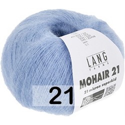 Пряжа Lang Yarns Mohair 21