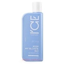 NATURA SIBERICA ICE Professional Шампунь для светлых волос тонирующий 250 мл
