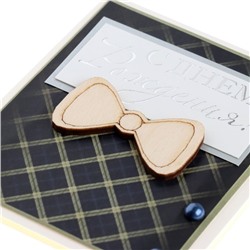 Мини-открытка «С Днём Рождения!», 9.5×8 см