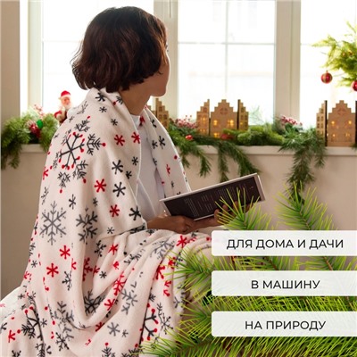 Плед "Этель" "Морозный узор" 150*200 см,100% п/э, корал-флис 220 гр/м2