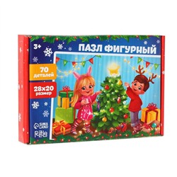 Деревянный пазл «Праздник для ребят»