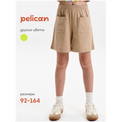 Шорты для девочек