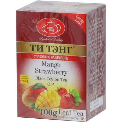 ТИ ТЭНГ. Манго с клубникой (черный) 100 гр. карт.пачка