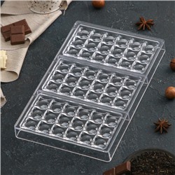 Форма для шоколада KONFINETTA «Поп-ит», 27.5×17.5×2.5 см, 3 ячейки 15.3×7.5×0.8 см, прозрачная