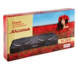 Плита электрическая 2000 Вт настольная 2-конфорочная АКСИНЬЯ КС-008 коричневая