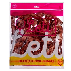 Шар латексный 5“, хром, набор 100 шт, цвет роза голд